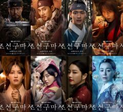 Joseon Exorcist