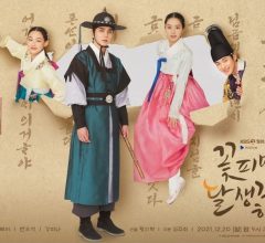 Moonshine K-Drama