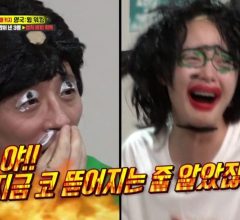 Funniest New Running Man
